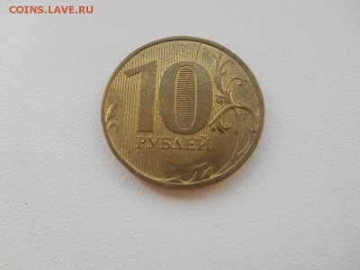 Расколы неполные на 1,2 и 10р  26.07.2018 21-00 - неполн.раскол на 10