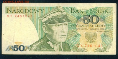 ПОЛЬША 50 злотых 1988г. до 26.07.18г 22.30 МСК - Image25