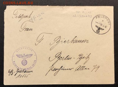 Письма 3 рейх. 1941-1942 - 8091E541-BC36-4562-850A-B81CF3DF7130
