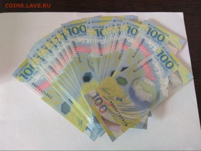 100 рублей Футбол, фикс. Серия АВ - MdfQL4diqr0