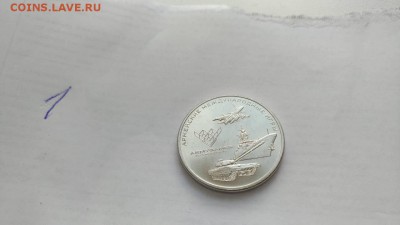 армейские игры 1000р - IMG-5397096b8669532b206f507b2aa6edc9-V