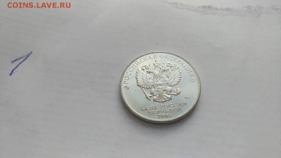 армейские игры 1000р - IMG-3d9a44f38403cebc089b16e473c21225-V