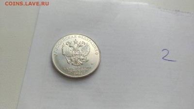 армейские игры 1000р - IMG-b9b1eed6e22ce43f3c79eef5cbf53220-V