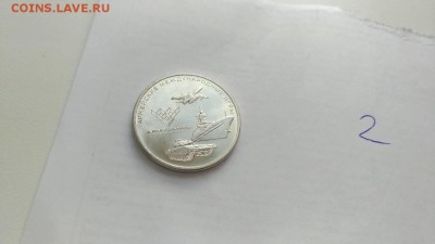 армейские игры 1000р - IMG-8a2fbf4250d303abcdf2f5e3740d17ad-V