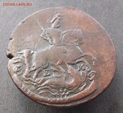 2 копейки 1772 ем (двойной удар) до 28 07 2018 в 23-00 по мс - Изображение 275