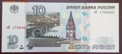 м    28.07.18   22.00 - IMG_20180723_153041