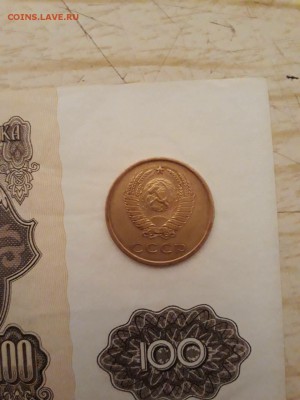 3 копейки 1974. - 3piYVf7DVhk