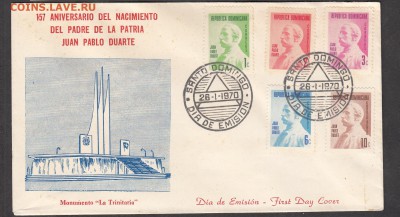 Доминикана 1970 КПД - 71