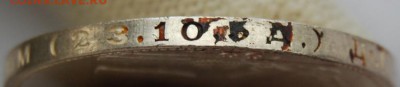 50 копеек 1924 года (ПЛ), UNC, оценка и спрос - DSC_2516.JPG