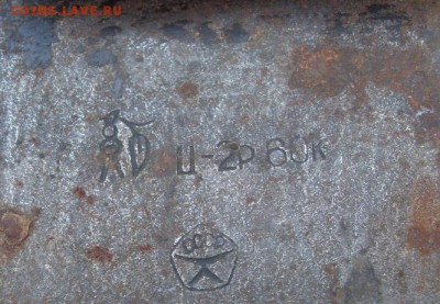 саперка складная СССР. до 26.07. - SDC19814.JPG