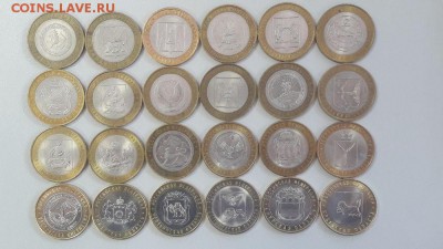 Подборка БиМ, 48штук разные - Бим 48шт-1