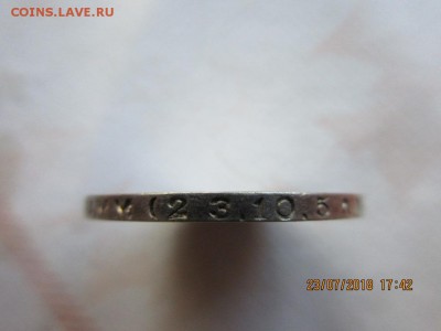 50 копеек 1924г т.р определение штемпеля - IMG_1689.JPG