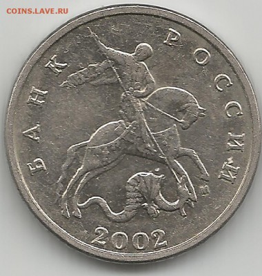 Вопросы по разновидностям от audjeten - Scan0245