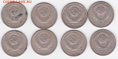 10, 15, 20 копеек СССР 1954-57 (25 монет) (лот 533) до 26.07 - 17b