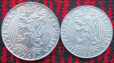 Сталин,Рейх румыния и др на оценку - DSCN6751.JPG