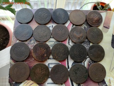 20 пятаков 1867-1881 до 27.07.2018 - 20пят (2) - копия