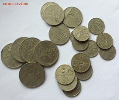 10, 15, 20, 50 к. 1967 70 лет ВОСР (21шт) (лот 541) до 26.07 - IMG_2717.JPG