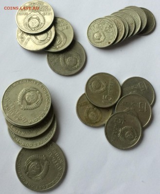 10, 15, 20, 50 к. 1967 70 лет ВОСР (21шт) (лот 541) до 26.07 - IMG_2716.JPG