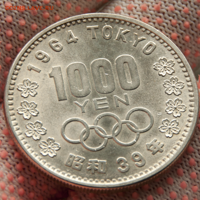 1000 йен ЯПОНИЯ Токио ОЛИМП Серебро .925 (лот 539) до 28.07 - DSC_0713
