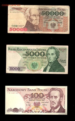 Банкноты Польши. 3 шт - scan-180722-0006