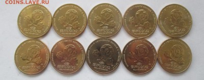 Украина, 1 гривна, футбол, евро 2012, 10 монет - IMG_7335.JPG