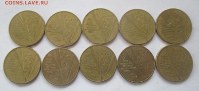 Украина, 1 гривна, 60 лет Победы, 10 монет - IMG_7333.JPG