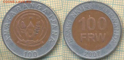 Руанда 100 франков 2007 г., до 30.07.2018 г. 22.00 по Москве - Руанда 100 франков 2007  2234