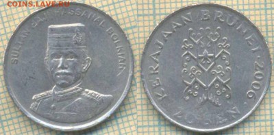Бруней 20 сен 2006 г., до 30.07.2018 г. 22.00 по Москве - Бруней 20 сен 2006  2236