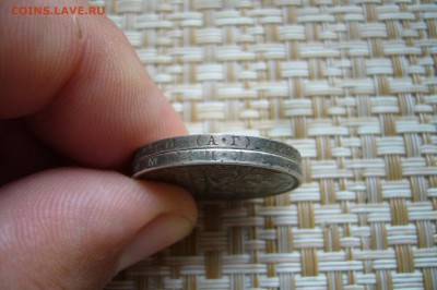 50 копеек 1927 + 1922 АГ - 25-08-18 - 23-10 мск - P1870797