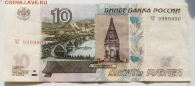 Радары,красивые и редкие номера! - IMG_20180724_020038.JPG