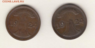 Веймар, 14 монет 1924 до 26.07.18, 22:30 - #И-1025-1026-r