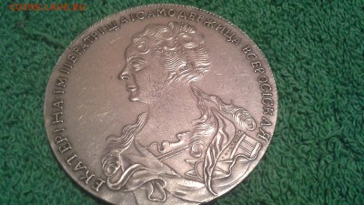 Рубль 1725 г. На подленность. - 20180719_012713