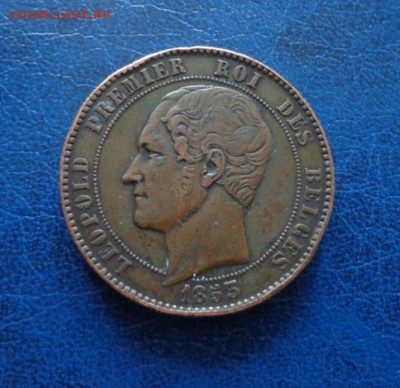 Бельгия 10 сантимов 1853 , свадебник. Оценка. - DSC01871.JPG
