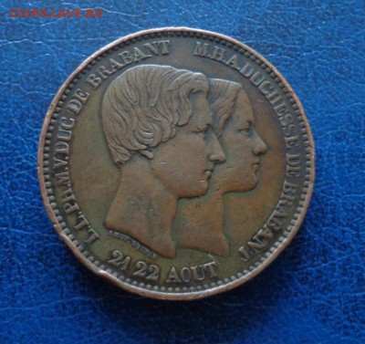 Бельгия 10 сантимов 1853 , свадебник. Оценка. - DSC01872.JPG