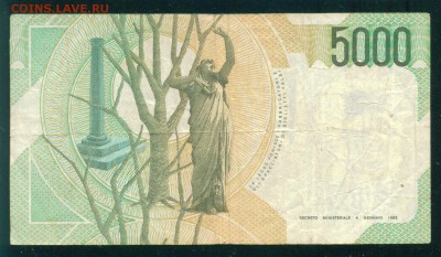 ИТАЛИЯ 5000 лир. 1985г. до 27.07.18г 22.30 МСК - Копия (2) Image8