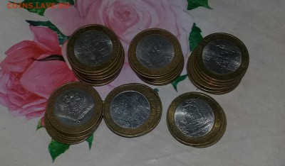 Горда 07, 08 , 09 годов , министерства . На сегодня . Блиц . - 20180723_203722