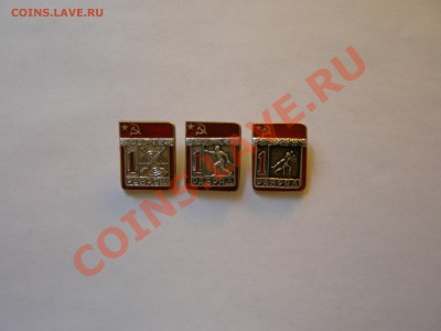 1 разряд по спорту - P5030090.JPG