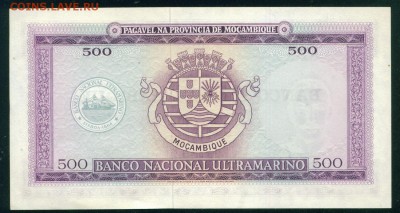 МОЗАМБИК 500 эскудо 1967г ПРЕСС. до 27.07.18г 22.30 МСК - Копия (3) Image18