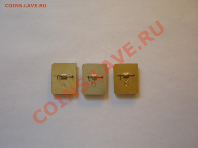 1 разряд по спорту - P5030092.JPG