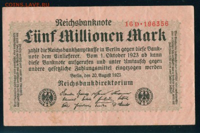 ГЕРМАНИЯ 5 000 000 марок 1923г до 27.07.18г 22.30 МСК - Копия (3) Image19
