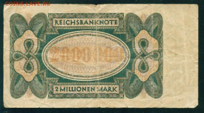 ГЕРМАНИЯ RBD 2 000 000 марок 1923г до 27.07.18г 22.30 МСК - Image22