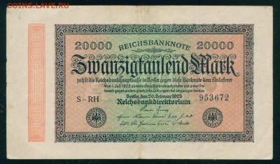 ГЕРМАНИЯ 20 000 марок 1923г до 27.07.18г 22.30 МСК - Копия (3) Image21