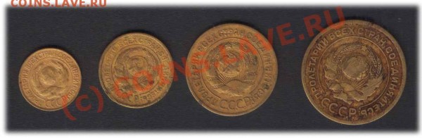 1+2+3+5 копеек 1926 - до 16.04 - 21.00 - 1926a