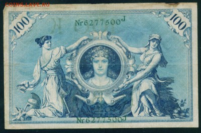 ГЕРМАНИЯ. 100 марок 1908г. до 27.07.18г 22.30 МСК - Image26