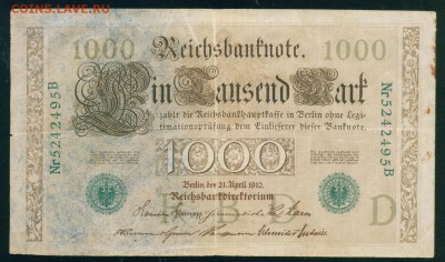 ГЕРМАНИЯ. 1000 марок 1910г. до 27.07.18г 22.30 МСК - Копия (2) Image25