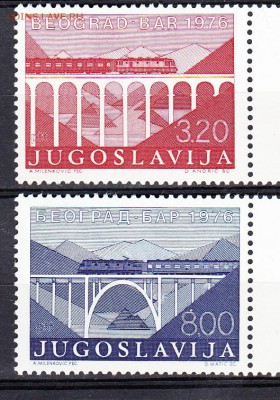 Югославия 1976 локомотивы 2м - 25д