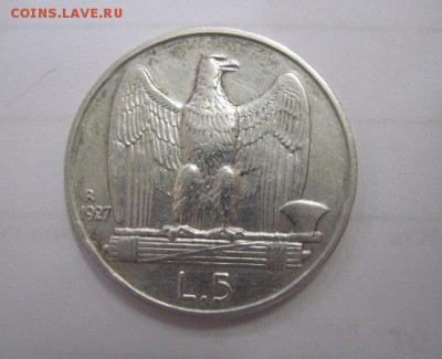 5 лир Италия 1927 до 26.07.18 - IMG_0178.JPG