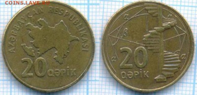 Азербайджан 20 гяпиков 2006 г., до 30.07.2018 г. 22.00 по Мо - Азербайджан 20 гяпиков 2006  2252
