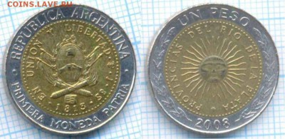 Аргентина 1 песо 2008 г., до 30.07.2018 г. 22.00 по Москве - Аргентина 1 песо 2008 2256