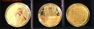 Украина 5 гривен 2015 Майдан до 29.07.18 в 22:00 мск - 2
